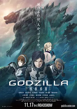 一级α片